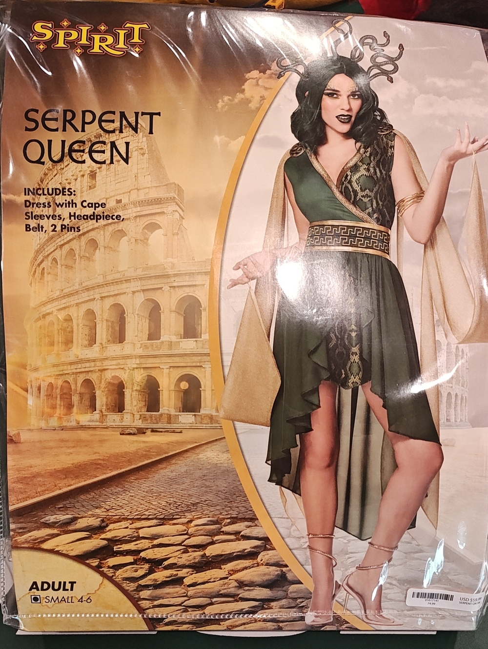 Spirit Serpent Queen Green and Gold High-Low Skirt Costume SZ 4-6